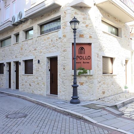 Apollo Luxury Suites Превеза Екстериор снимка