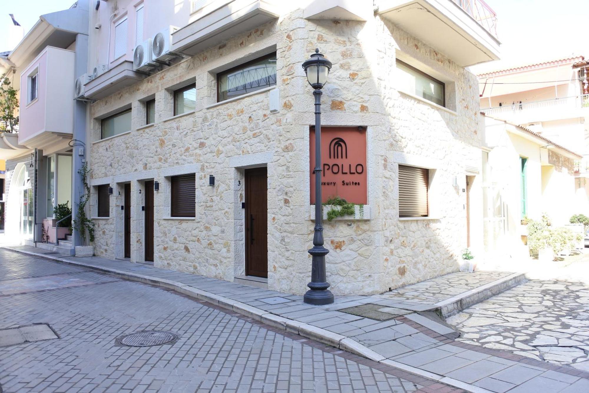 Apollo Luxury Suites Превеза Екстериор снимка